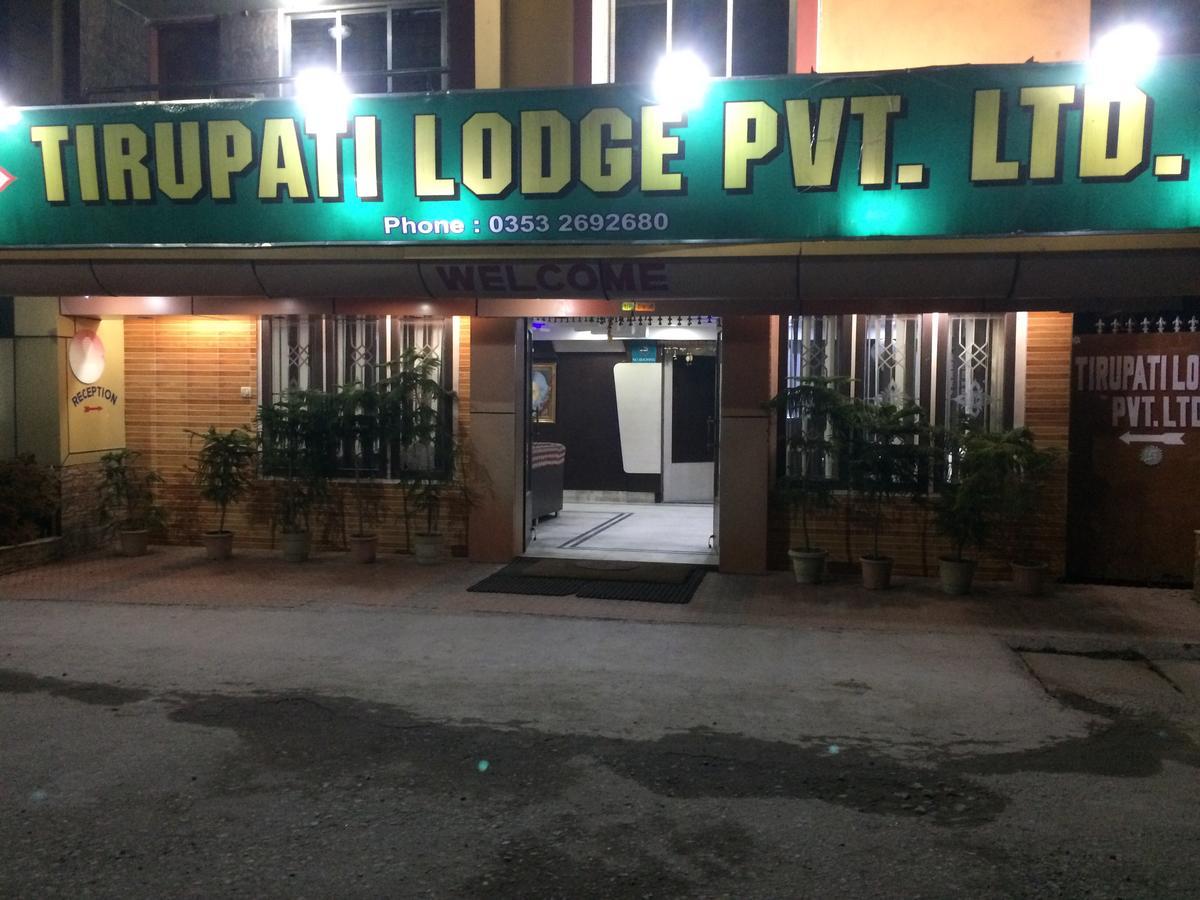 Oyo 16064 Tirupati Lodge Siliguri Eksteriør bilde